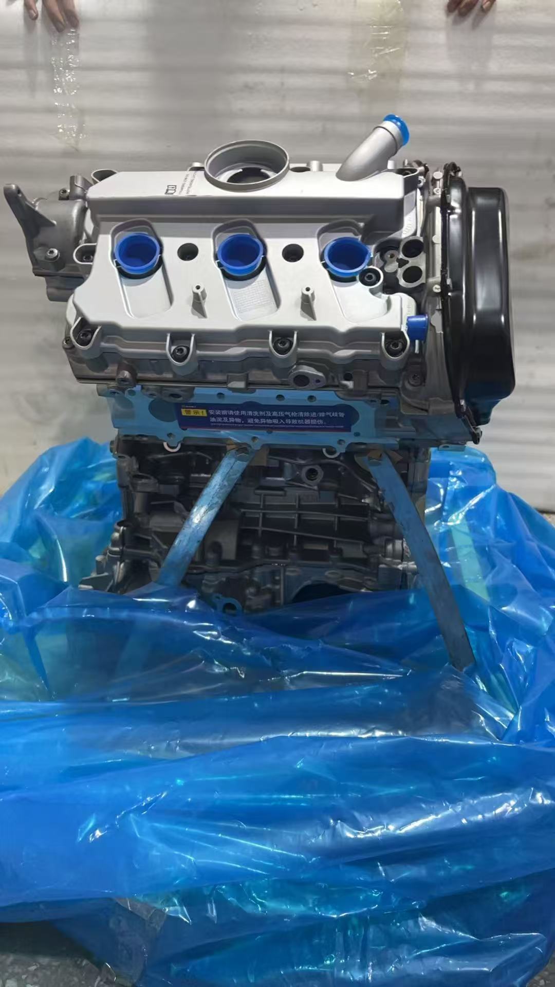 AAL Auto Parts